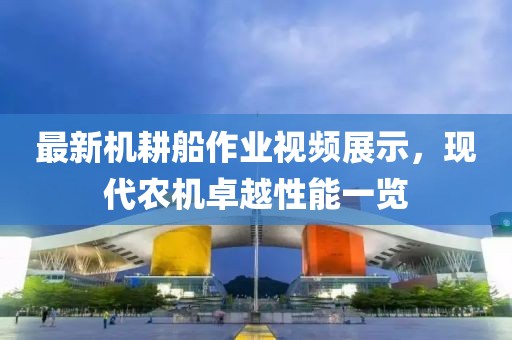 风吹起如花 第22页