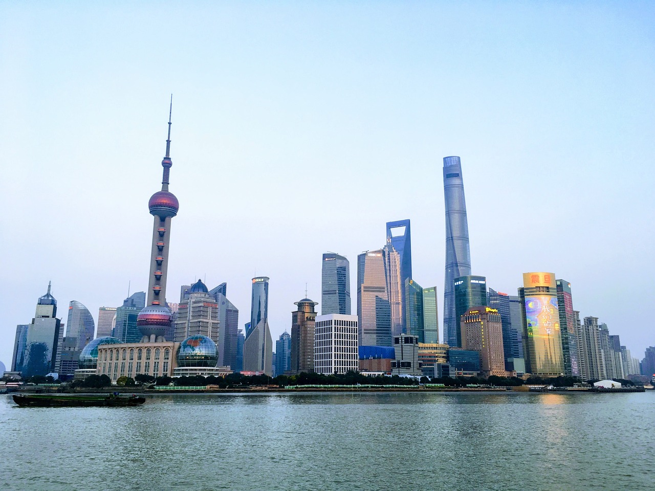 浮世清欢 第7页