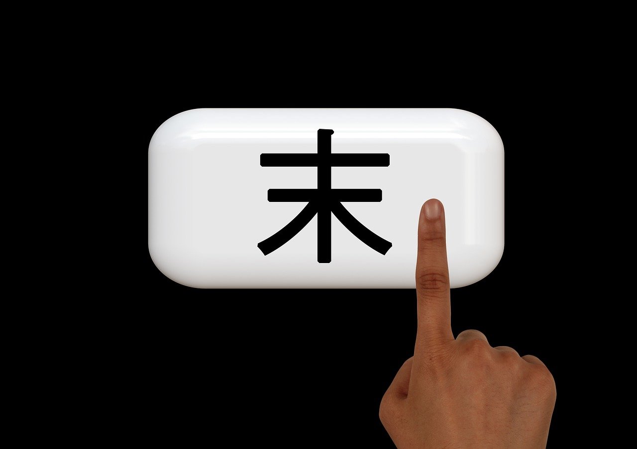 最新北方冷空气动态，四月份天气变化及影响分析
